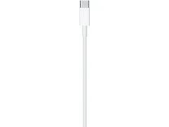 APPLE LIGHTNING TO USB KABLO 1M
